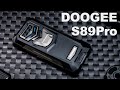 Doogee S89Pro - Очень крутой телефон!