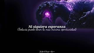 Who Will Know // Shin Godzilla (Subtitulada al español)