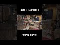 어릴땐 자필 초대장에 롯데리아 피자헛 생파면 귀족임