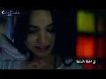  3  278  مسلسل حب اعمى الحلقة 278 كاملة