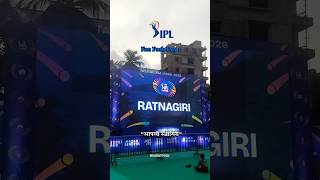 IPL Fan Park Day 2 #ipl #ipl2026 #iplfanpark #indianpremierleague #cricket #viralshorts #viral