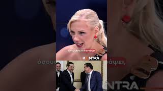 Θανάσης Λάλας: «Το μυστικό ήταν οι όροι με τους οποίους έγινε η συνέντευξη» #kontra24