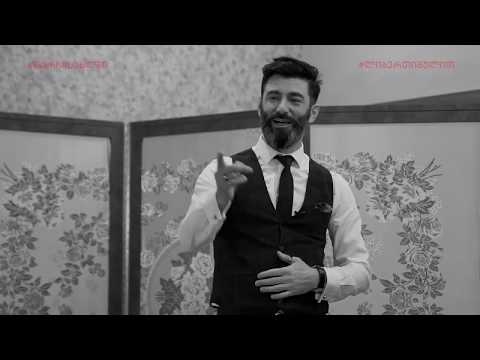 Tango Academy/ტანგო აკადემია–ონლაინ გაკვეთილი #2 Iakof Shonsky (კობა შონია) \u0026 Mariam Manjgaladze