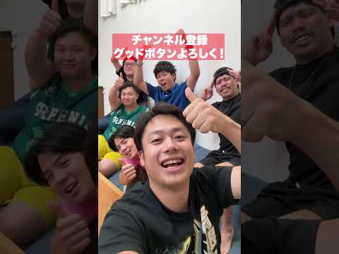 ２４時間動画公開生活をみんなでやり遂げたぞ！！