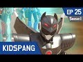 [KIDSPANG] MINIFORCE Season 1 Ep25