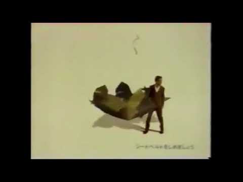 日産 プリメーラ CM 1995