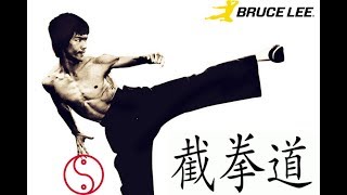 تعلم ركلات أسلوب جيت كون دو المميتة كاملة Jeet kune do / Wing chun - Kicks