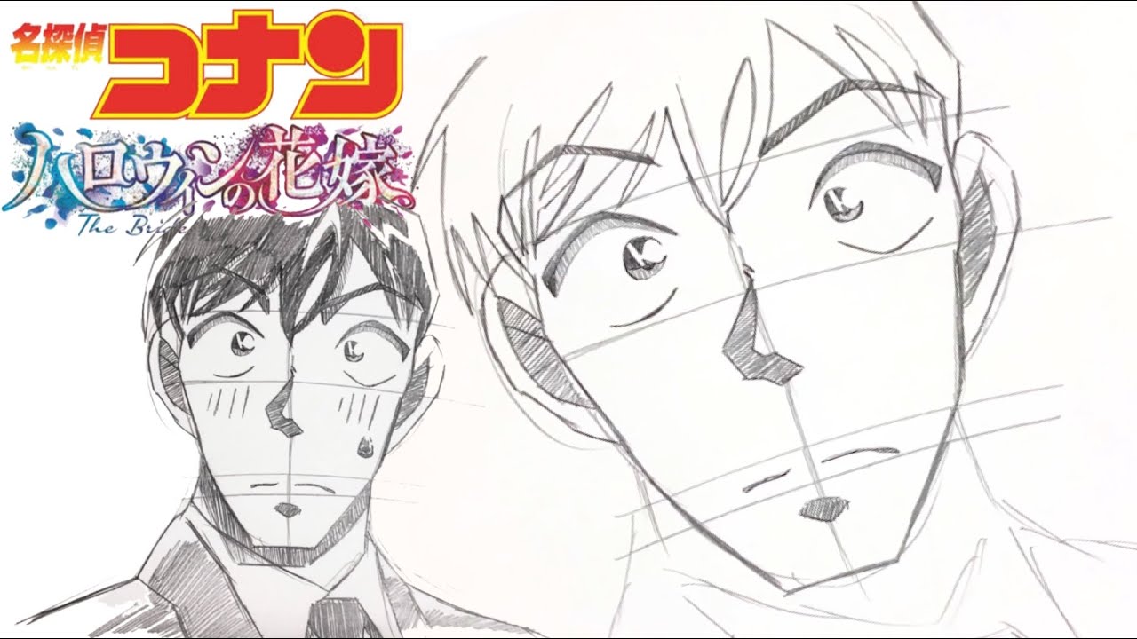 イラスト 名探偵コナン 高木渉シャーペンを使った簡単なイラストの描き方 イラストメイキングillustration Making Detective Conan Baseball Wacoca Japan People Life Style イラスト 名探偵コナン 高木渉シャーペンを使った簡単なイラストの描き方 イラストメイキングillustration Making Detective Conan Baseball Wacoca Japan People Life Style