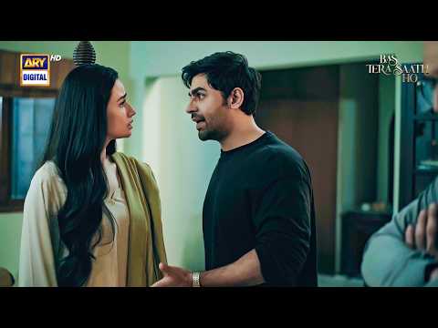 Mujhe Dhokay Main Kyun Rakha Anas | Bas Tera Sath Ho Episode 42 | ARY Digital