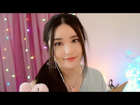 ASMR Sleep Clinic Shop Roleplay ❤️