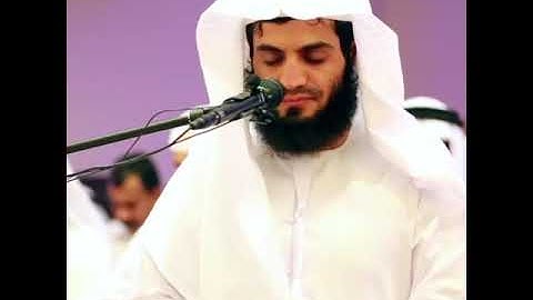 تلاوة خاشعة القارئ رعد الكردي- سورة الفاتحة 🎧💖
