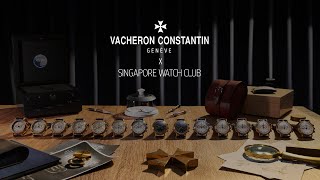 SWC Limited Edition With Vacheron Constantin