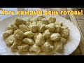 Не устаю готовить эти вкусняшки. САМЫЕ ЛЕНИВЫЕ и ПРЕВОСХОДНЫЕ ТВОРОЖНИКИ.