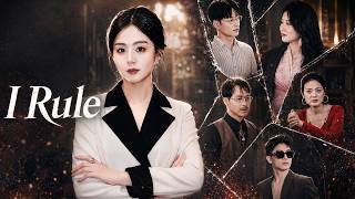 Cheating husband betrays pregnant wife, never knowing she's a hidden heiress.