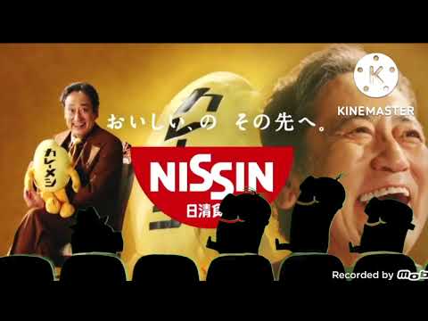 minions watching japanese logos of 2020 part. 9