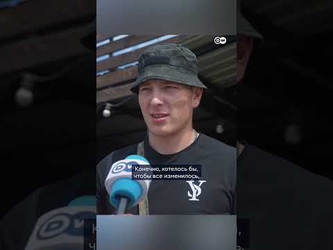 ⚡️ГЛЯНЬТЕ! ЗСУ вийшли з РЕАКЦІЄЮ на зустріч Трампа з Путіним на Алясці #shorts @dwrussian