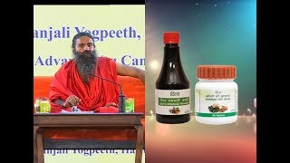 Roganusar Yog & Home Remedies | Patanjali Yogpeeth, Haridwar | 07 May 2018 (Part 2)