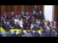 Funny unusual parliament fight caught on camera