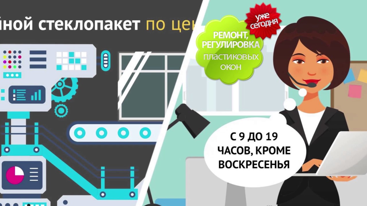 Ремонт акпп бишкек