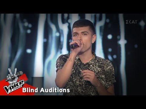 Μάνος Μπινυχάκης -
