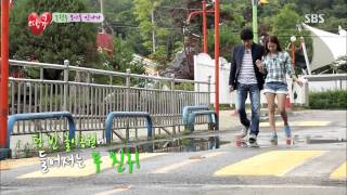 땡큐 130802 #29(5)
