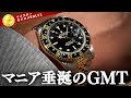 マニアにはたまらないディテール満載!!】Ref.16713 GMTマスターII