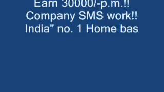 [ how to ] Earn Money by sending SMS