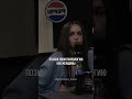 Видео №53. Проститутошная. #чсв #мд #рсп #мужскоедвижение #отношения #психология #редфлаг #юмор