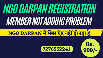 NGO DARPAN MEMBER NOT ADDING PROBLEM | NGO DARPAN WEBISTE ERROR SOLUTION | NITI AAYOG REGISTRATION