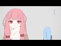 バイバイ・スノウスタンプ相川結月