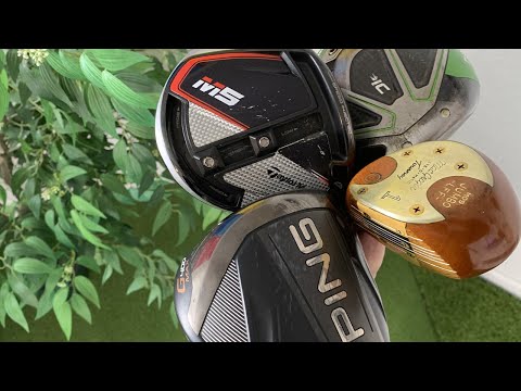 2026 Used Driver Buying Guide - The Vintage Golfer - YouTube