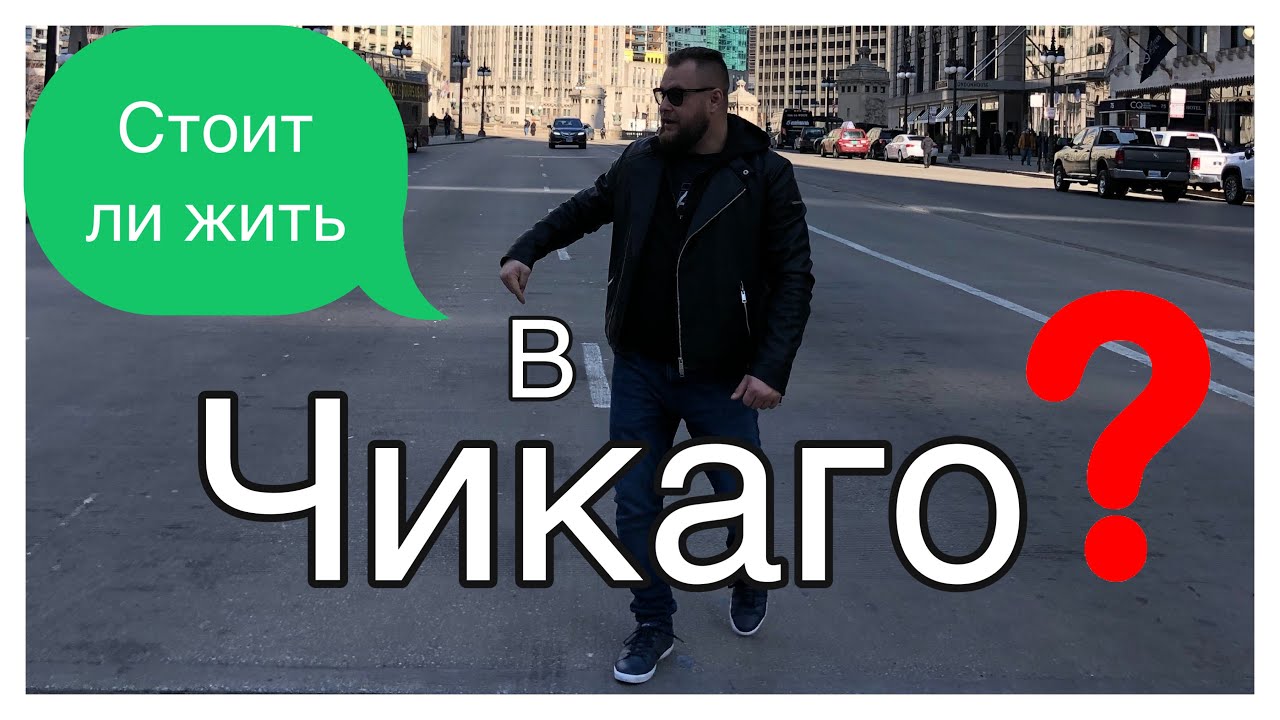 Логан ли жив