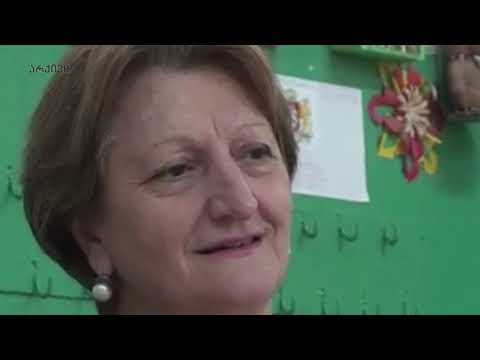 საპენსიო ასაკის პედაგოგების ჯილდოზე წარდგენის მეორე ეტაპი გრძელდება