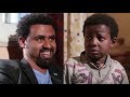 Ethiopian Film 2017 - Belatena