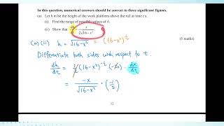 HKCEE AMaths 2005 Q18 RoC