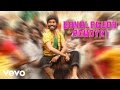 Anekudu - Bandlaguda Rowdyki Video | Dhanush | Harris Jayaraj