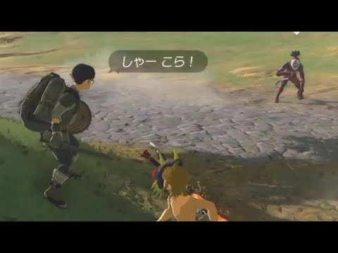 ゼルダbotw 武器 風斬り刀 の効果 能力 入手方法 ブレスオブザワイルド 攻略大百科 ゼルダbotw 武器 風斬り刀 の効果 能力 入手方法 ブレスオブザワイルド 攻略大百科