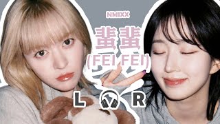 Download Lagu [🎧좌우음성 Split Headset] NMIXX (엔믹스) '蜚蜚 (FEI FEI)' - CHN lyrics MP3
