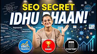Google-la Rank aaganuma?  Technical SEO + On-Page SEO Explained in Tamil!