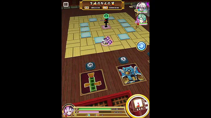 白猫 关于标记跟魔王的异常增伤 还有SL2雪莉露的S2 - 天天要闻