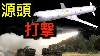 决战境外?美国对台军售3种武器意义重大!