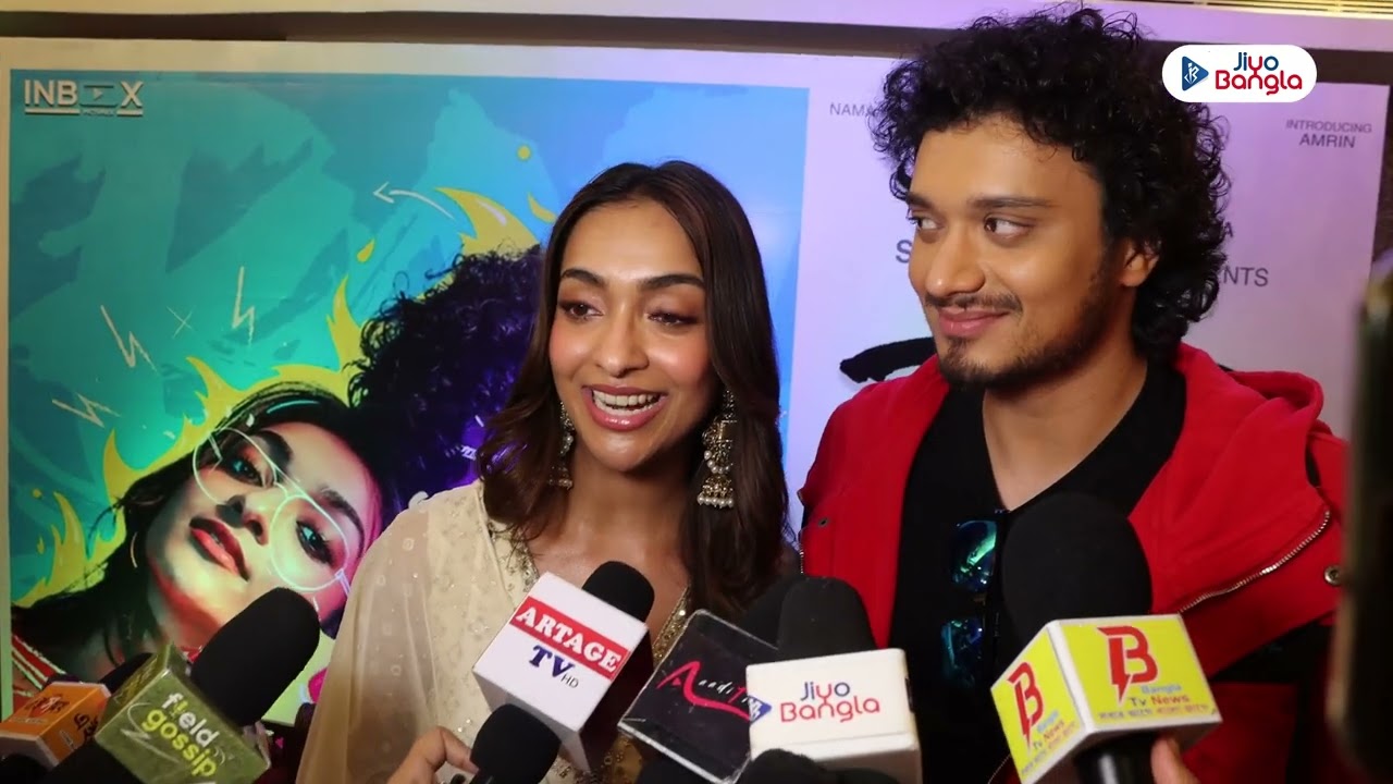 মিঠুন চক্রবর্তীর ছেলে এবার বলিউডে😎 | Saswata Chatterjee | Namashi Chakraborty | Amrin Qureshi