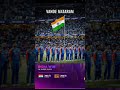 india won cricket #shortvideo