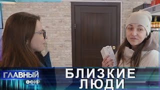 Что связывает Беларусь и остров Сахалин? Главный эфир