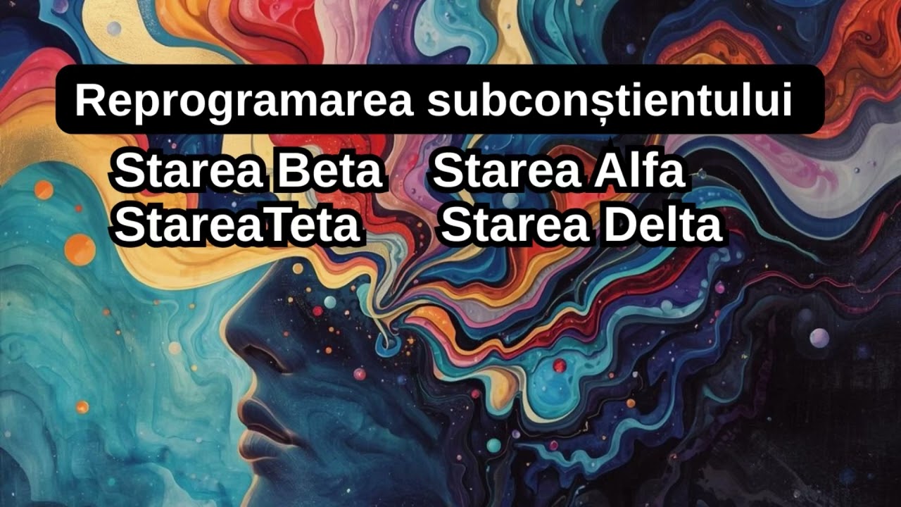 Бета-штат, Тета-штат, Альфа-штат, Дельта-штат