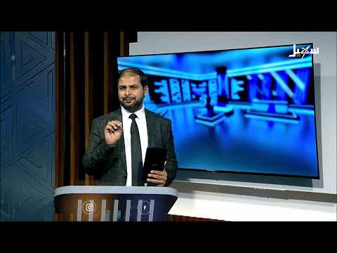 وصية شيخ يمني مُحاصر: شهادة حول اعتداءات الحوثيين