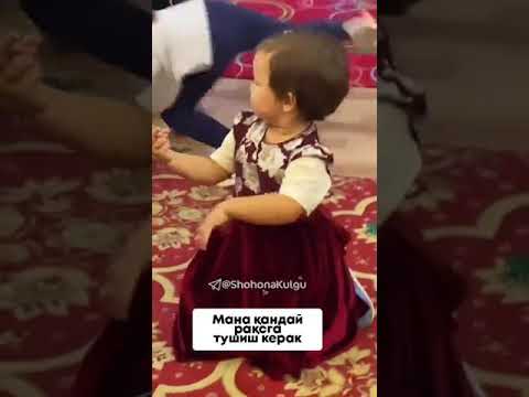 ana qanday raqisga tushush kerak bola qoyil qildi 😂😂kulgu prikol mavzu