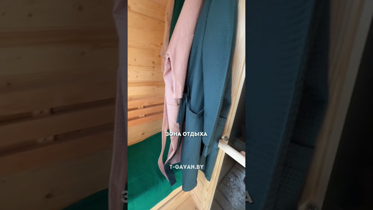 Баня Квадро 3,5 м с прямым входом — обзор готового проекта от Тихой Гавани  