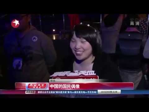 SNH48 上海東方衛星TV『娯楽星天地』 2014-3-28