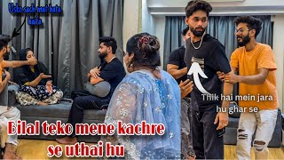 Bilal mera saga beta nahi hai | Kachre se utha kar laaye | PRANK ON BILAL | AALTU FALTU |